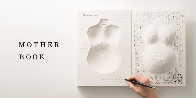 MOTHER BOOK